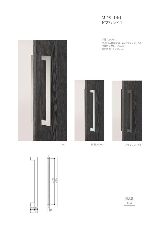 Amazon.co.jp: balikha アルミニウムT字型M6締め付けハンドル