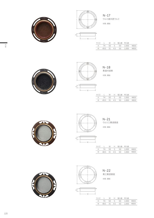 maru様　御専用 maru様 御専用 maru様 maru!さん専用 maruさん専用 レビュー】ZX